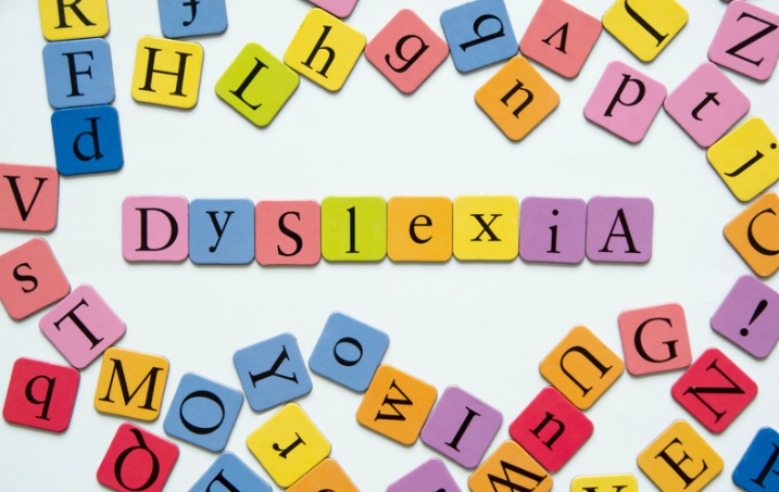 the gift of dyslexia